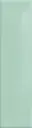 41ZERO42 KAPPA 5x20 Mint (0,6m²/60st/doos)