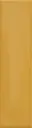 41ZERO42 KAPPA 5x20 Mustard (0,6m²/60st/doos)